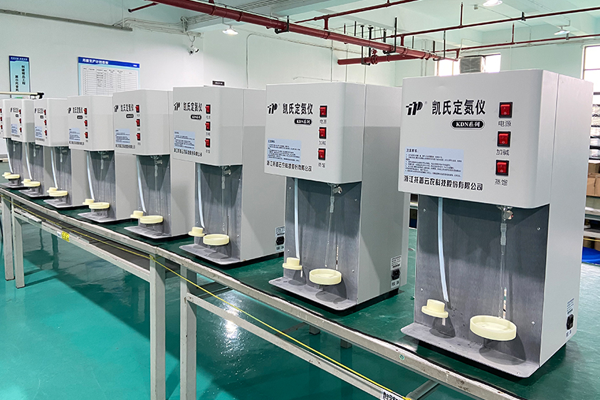 全國(guó)第三次土壤普查理化性狀檢測(cè)儀器設(shè)備配置清單 全國(guó)第三次土壤普查理化性狀檢測(cè)儀器設(shè)備配置清單