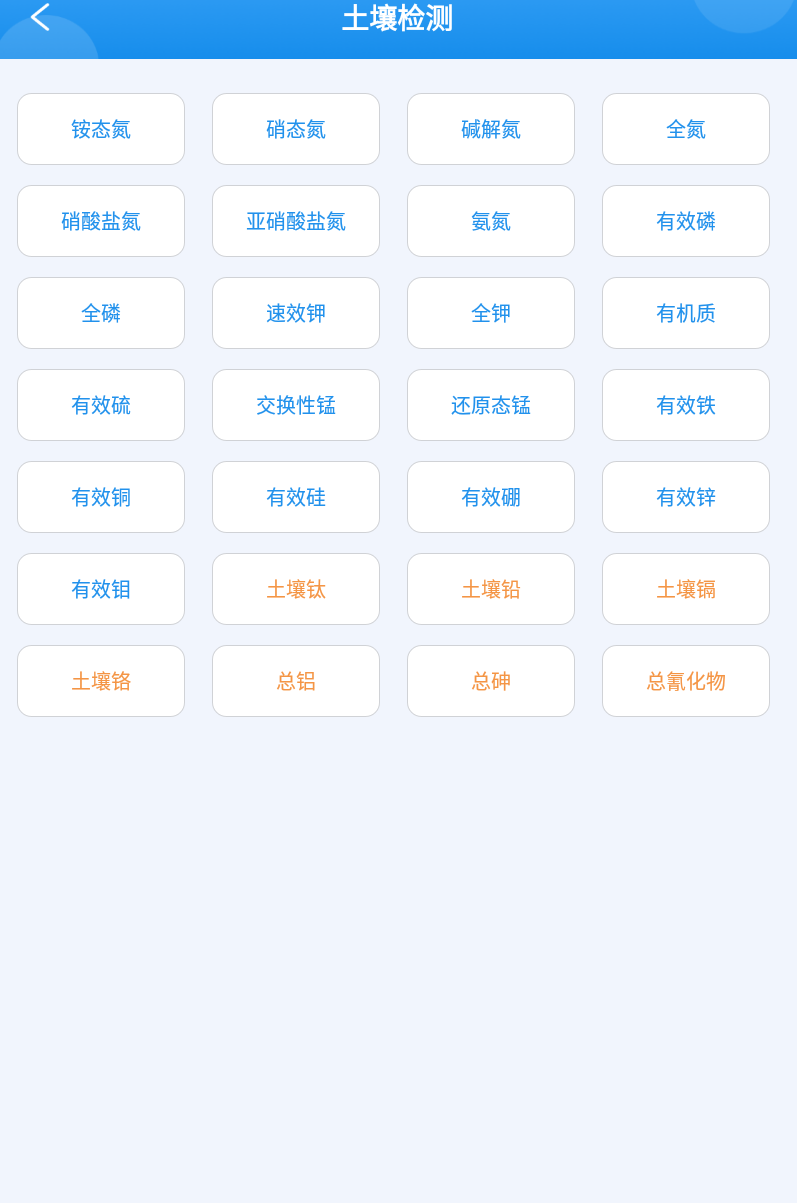 1675761453267219.png 1675761453267219.png